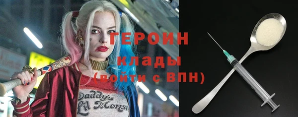 не бодяженный Алексин
