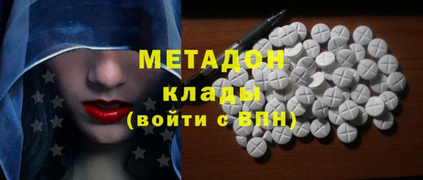 тгк Алексеевка