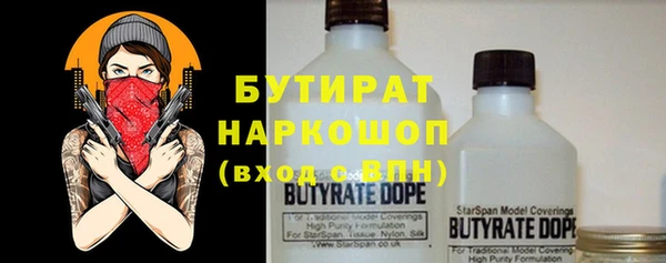 не бодяженный Алексин