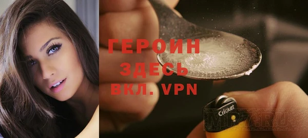 не бодяженный Алексин