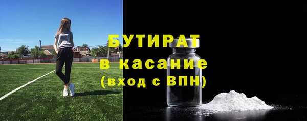 тгк Алексеевка