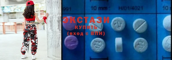 тгк Алексеевка