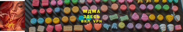 не бодяженный Алексин