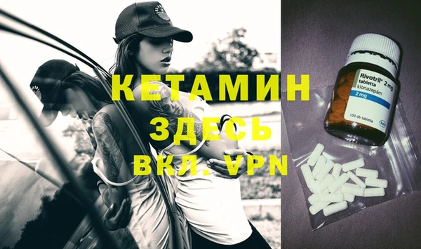 тгк Алексеевка