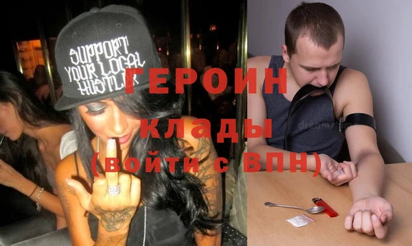 тгк Алексеевка