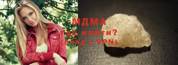 не бодяженный Алексин