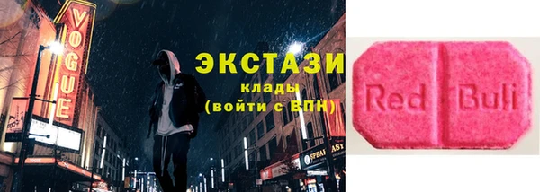 не бодяженный Алексин