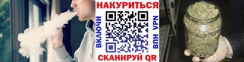 Бошки марихуана ГИДРОПОН наркотики Белокуриха